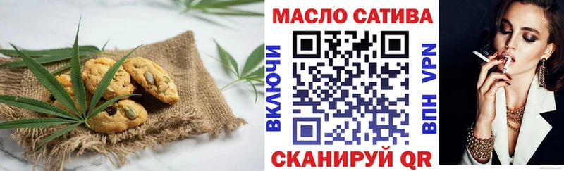 Cannafood марихуана  купить   Ревда 