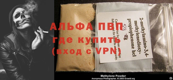соль курить ск Баксан