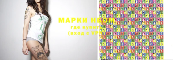 соль курить ск Баксан