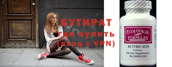 мескалин Аркадак