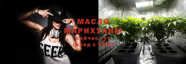 мет Балабаново