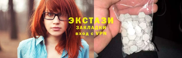 дурь Армянск