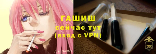 мет Балабаново