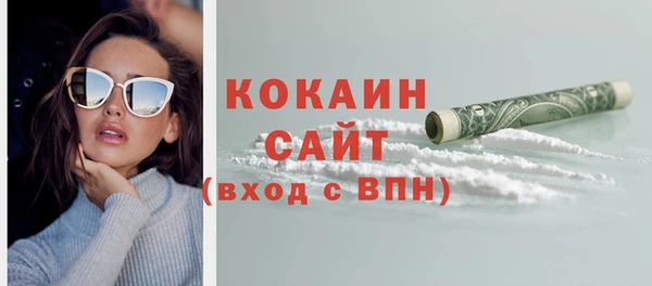 соль курить ск Баксан