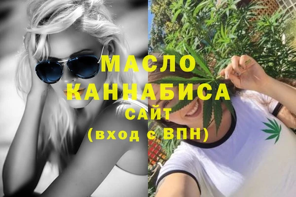 дурь Армянск
