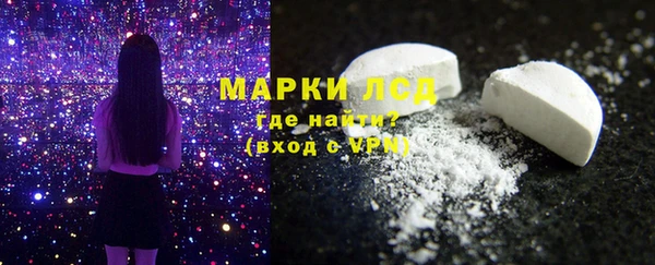 mdpv Арсеньев