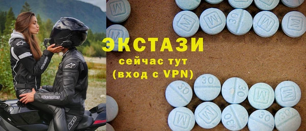 герыч Нягань