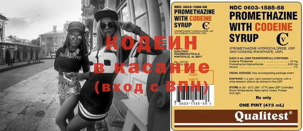дурь Армянск