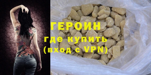 mdpv Арсеньев