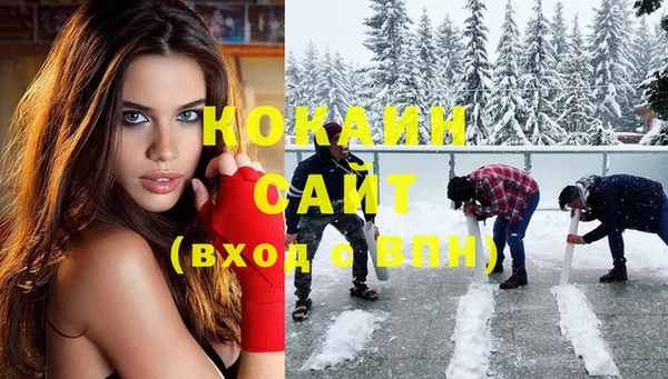 соль курить ск Баксан
