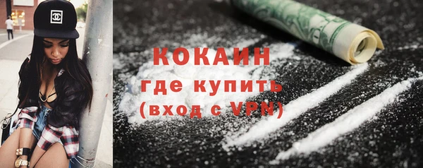 мет Балабаново