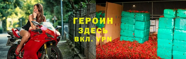 мет Балабаново