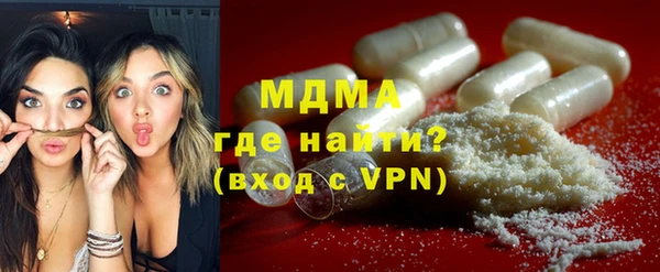 соль курить ск Баксан