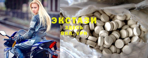 мескалин Аркадак