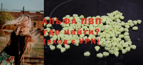 PSILOCYBIN Няндома
