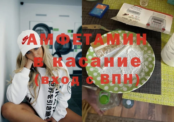 дурь Армянск